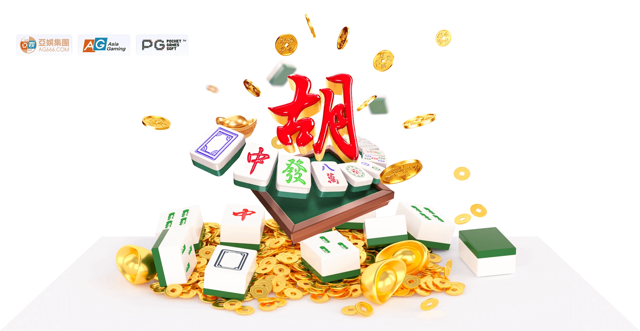 麻将图形文化视觉